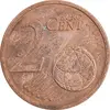 سکه 2 یورو سنت 2007A جمهوری فدرال - EF45 - آلمان