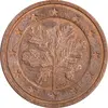 سکه 2 یورو سنت 2007A جمهوری فدرال - EF45 - آلمان