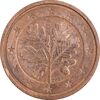 سکه 2 یورو سنت 2003J جمهوری فدرال - AU50 - آلمان