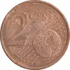 سکه 2 یورو سنت 2002A جمهوری فدرال - EF45 - آلمان