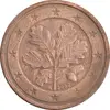 سکه 2 یورو سنت 2002A جمهوری فدرال - EF45 - آلمان