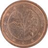 سکه 2 یورو سنت 2002A جمهوری فدرال - AU58 - آلمان