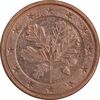 سکه 1 یورو سنت 2002F جمهوری فدرال - AU50 - آلمان