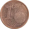 سکه 1 یورو سنت 2002J جمهوری فدرال - EF45 - آلمان