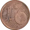 سکه 1 یورو سنت 2002F جمهوری فدرال - EF45 - آلمان