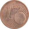 سکه 1 یورو سنت 2002J جمهوری فدرال - EF45 - آلمان