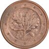 سکه 1 یورو سنت 2004A جمهوری فدرال - EF45 - آلمان