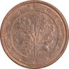 سکه 1 یورو سنت 2005G جمهوری فدرال - AU55 - آلمان