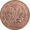سکه 1 یورو سنت 2009F جمهوری فدرال - AU50 - آلمان