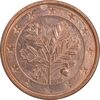 سکه 1 یورو سنت 2016A جمهوری فدرال - AU50 - آلمان