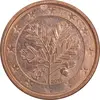 سکه 1 یورو سنت 2016A جمهوری فدرال - AU50 - آلمان
