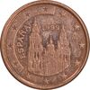 سکه 1 یورو سنت 1999 خوآن کارلوس یکم - EF45 - اسپانیا