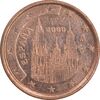 سکه 1 یورو سنت 2000 خوآن کارلوس یکم - EF45 - اسپانیا