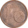 سکه 1 یورو سنت 2014 خوآن کارلوس یکم - EF45 - اسپانیا