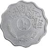سکه 10 فلس 1974 جمهوری - EF45 - عراق سکه 10 فلس 1974 جمهوری - EF45 - عراق