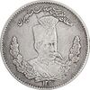 سکه 2000 دینار 1323 تصویری - ارور مکرر پشت سکه - EF40 - مظفرالدین شاه