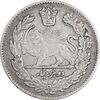 سکه 2000 دینار 1323 تصویری - ارور مکرر پشت سکه - EF40 - مظفرالدین شاه