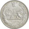 سکه 2000 دینار 1307 تصویری - MS61 - رضا شاه