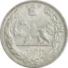 سکه 2000 دینار 1307 تصویری - MS61 - رضا شاه
