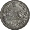 سکه 2000 دینار 1307 تصویری - MS61 - رضا شاه