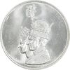مدال نقره جشن تاجگذاری 1346 - MS64 - محمد رضا شاه