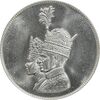 مدال نقره جشن تاجگذاری 1346 - MS64 - محمد رضا شاه