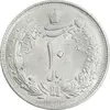 سکه 10 ریال 1323 - MS63 - محمد رضا شاه