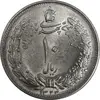 سکه 10 ریال 1323 - MS63 - محمد رضا شاه