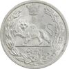 سکه 5000 دینار 1306 تصویری - ضرب لنینگراد - MS62 - رضا شاه