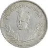 سکه 1000 دینار 1331 تصویری - AU50 - احمد شاه