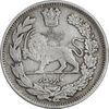 سکه 1000 دینار 1340 تصویری - EF40 - احمد شاه