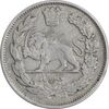 سکه 1000 دینار 1337 جلوس - EF40 - احمد شاه