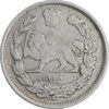 سکه 1000 دینار 1337 جلوس - VF35 - احمد شاه