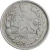 سکه 1000 دینار 1337 جلوس - VF35 - احمد شاه