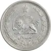 سکه 1 ریال 1310 - AU50 - رضا شاه