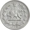 سکه 1000 دینار 1305 خطی - EF40 - رضا شاه