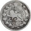 سکه 1 قران 1310 - VF30 - ناصرالدین شاه