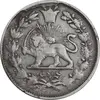 سکه 1000 دینار تاریخ نامشخص - مبلغ مکرر - VF35 - ناصرالدین شاه