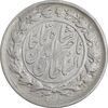 سکه 1000 دینار 1296 - VF35 - ناصرالدین شاه
