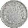 سکه 1000 دینار 1296 - VF35 - ناصرالدین شاه