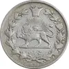 سکه 1000 دینار 1296 - VF35 - ناصرالدین شاه