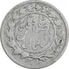 سکه 1000 دینار 1297 - VF25 - ناصرالدین شاه