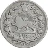 سکه 1000 دینار 1297 - VF25 - ناصرالدین شاه