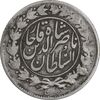 سکه 1000 دینار 1298 صاحبقران - VF25 - ناصرالدین شاه