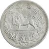 سکه 5000 دینار 1320 خطی - AU50 - مظفرالدین شاه