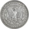 سکه یک دلار 1884 مورگان - EF40 - آمریکا