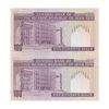 اسکناس 100 ریال (نمازی - نوربخش) فیلیگران الله - جفت - UNC62 - جمهوری اسلامی