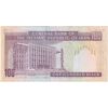 اسکناس 100 ریال (نوربخش - عادلی) - تک - UNC61 - جمهوری اسلامی