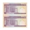 اسکناس 100 ریال (نمازی - نوربخش) شماره کوچک - فیلیگران امام - جفت - UNC63 - جمهوری اسلامی