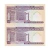 اسکناس 100 ریال (نمازی - نوربخش) شماره بزرگ - فیلیگران امام - جفت - UNC63 - جمهوری اسلامی
